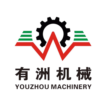 廣德有洲傳動系統(tǒng)有限公司